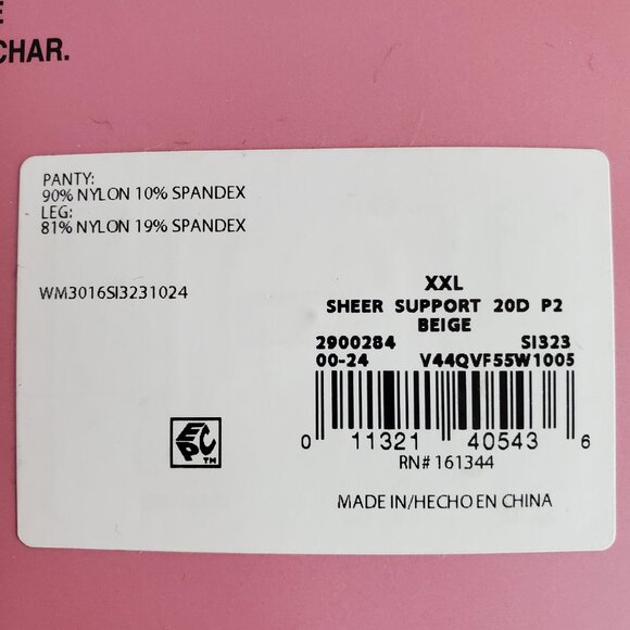 NEW 2 Packs of 2 Silk Impressions SZ XXL 20 Denier Sheer Pantyhose in Beige - Picture 7 of 7